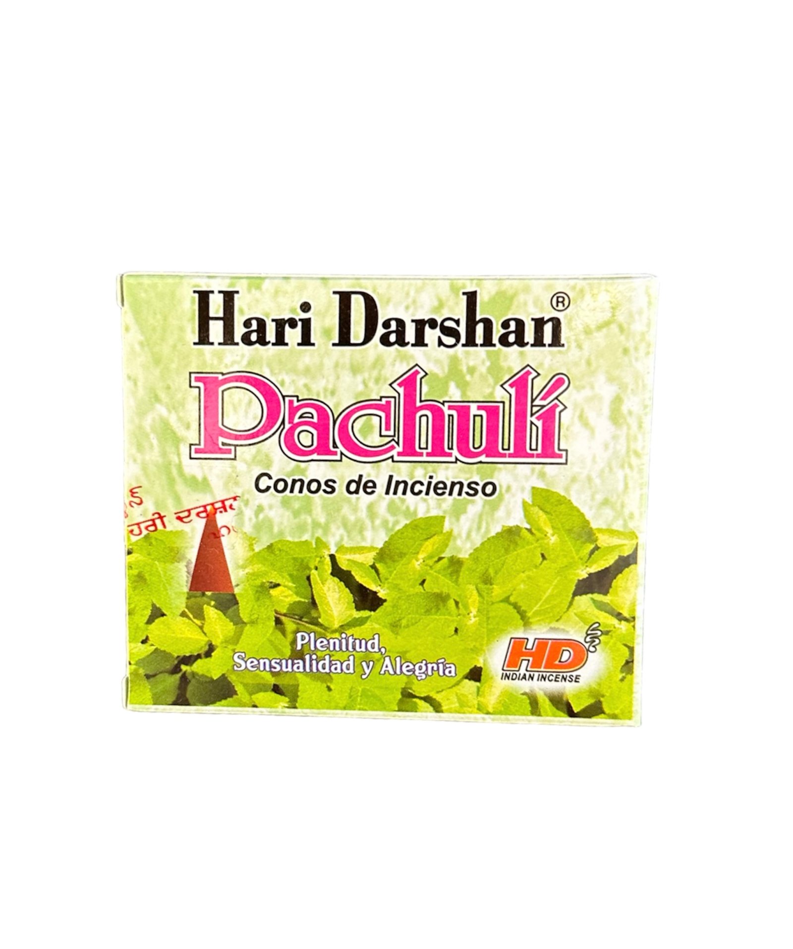 Photoroom_20240623_144143