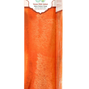 Doğal El Yapımı Doğal Yosun Özlü Sabun 100 gr Dilim Sabun