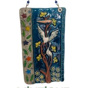 Leylek Modelli Dikdörtgen Kapı/Duvar Süsü